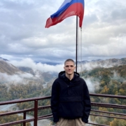 Саня Клыканов
